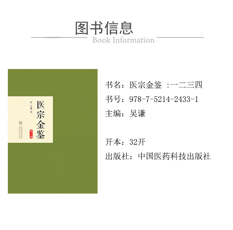 1662104591358988.jpg 详情-16.jpg
