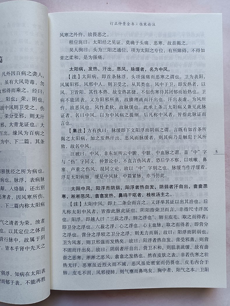 1662104620269961.jpg