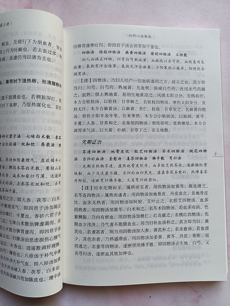 1662104620375916.jpg