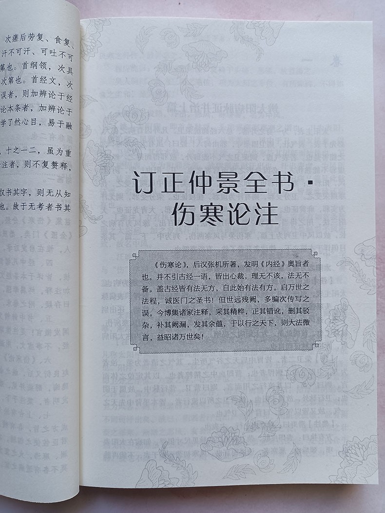 1662104620391531.jpg