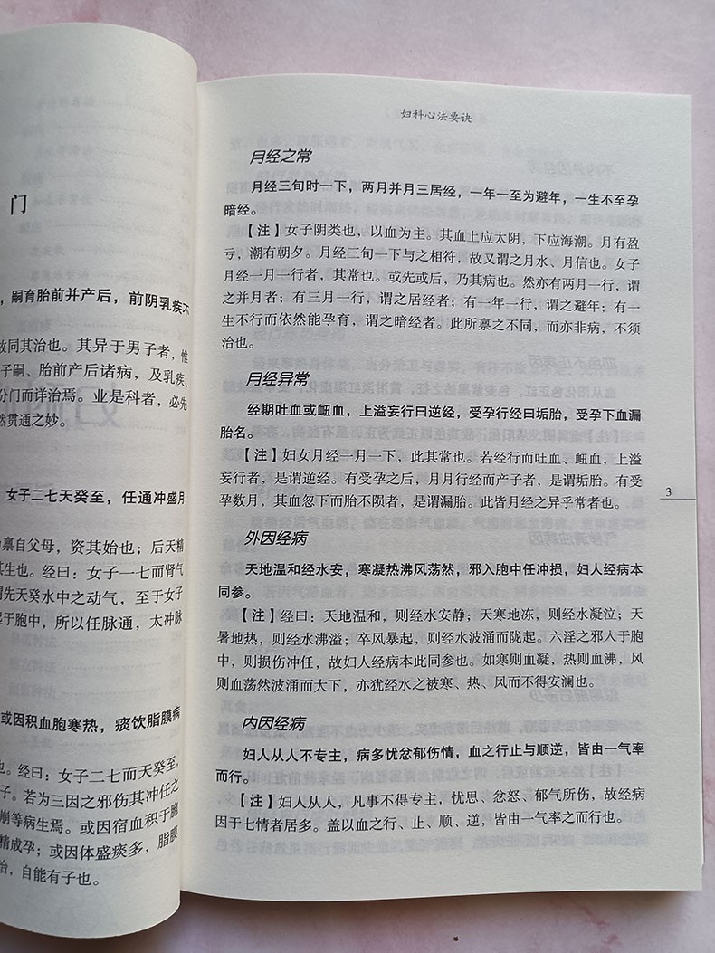 1662104620424150.jpg