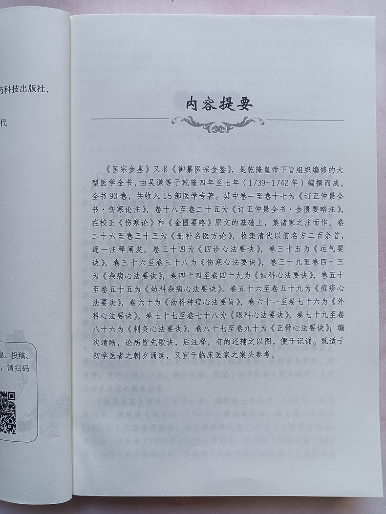 1662104620614933.jpg