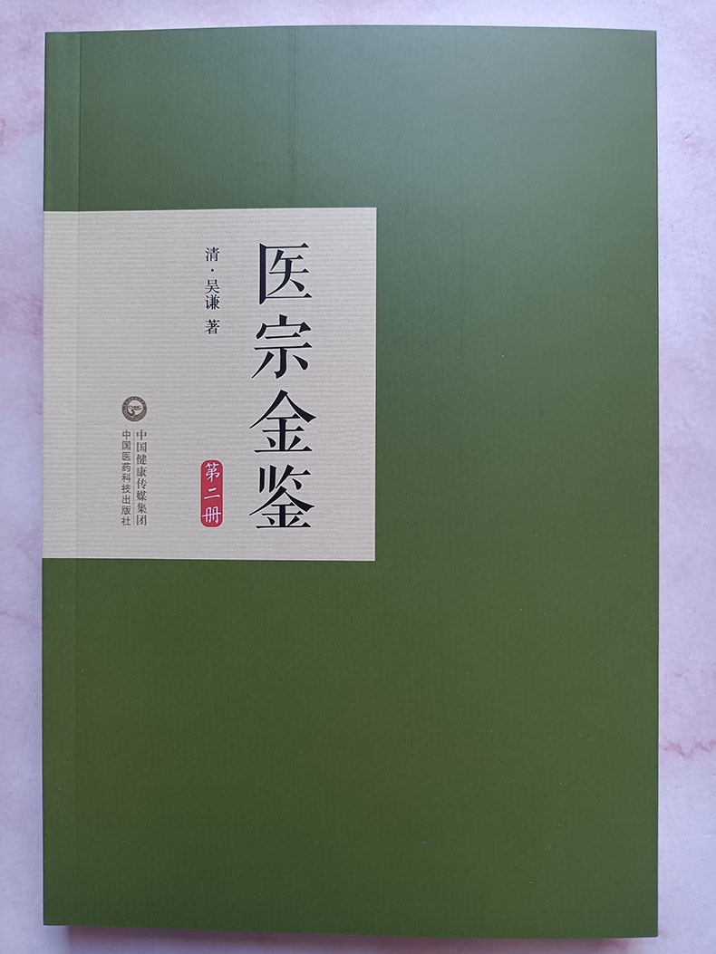1662104620752544.jpg
