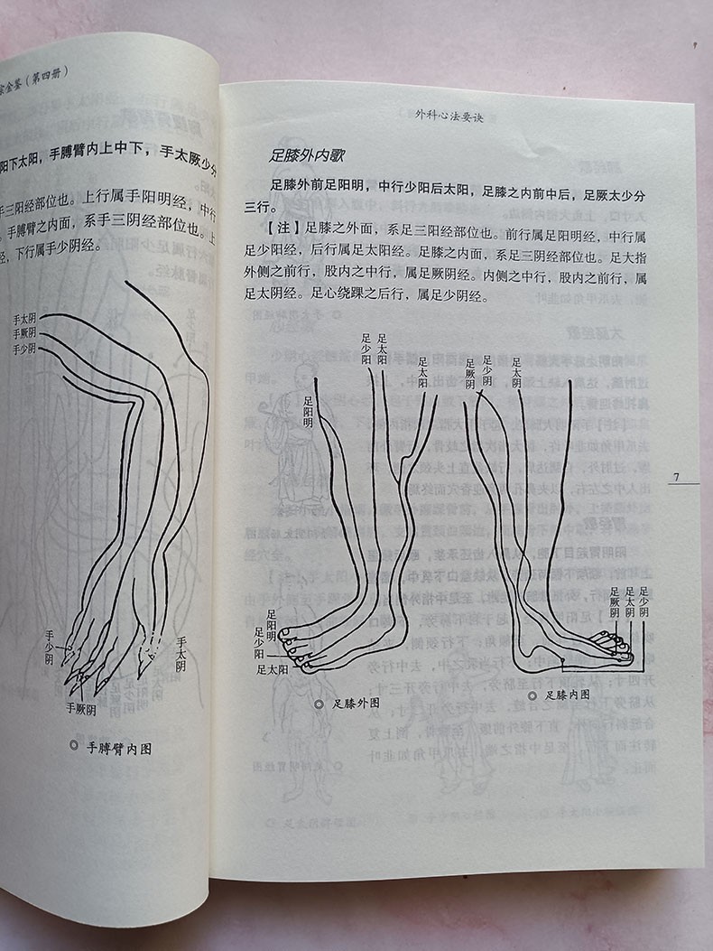 1662104621694690.jpg