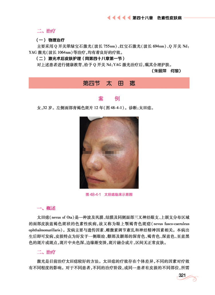 1662118509812655.jpg 详情-11.jpg