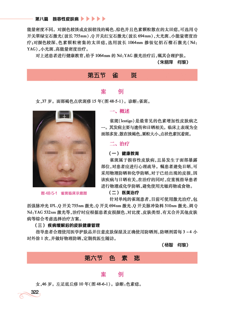 1662118530758671.jpg 详情-13.jpg