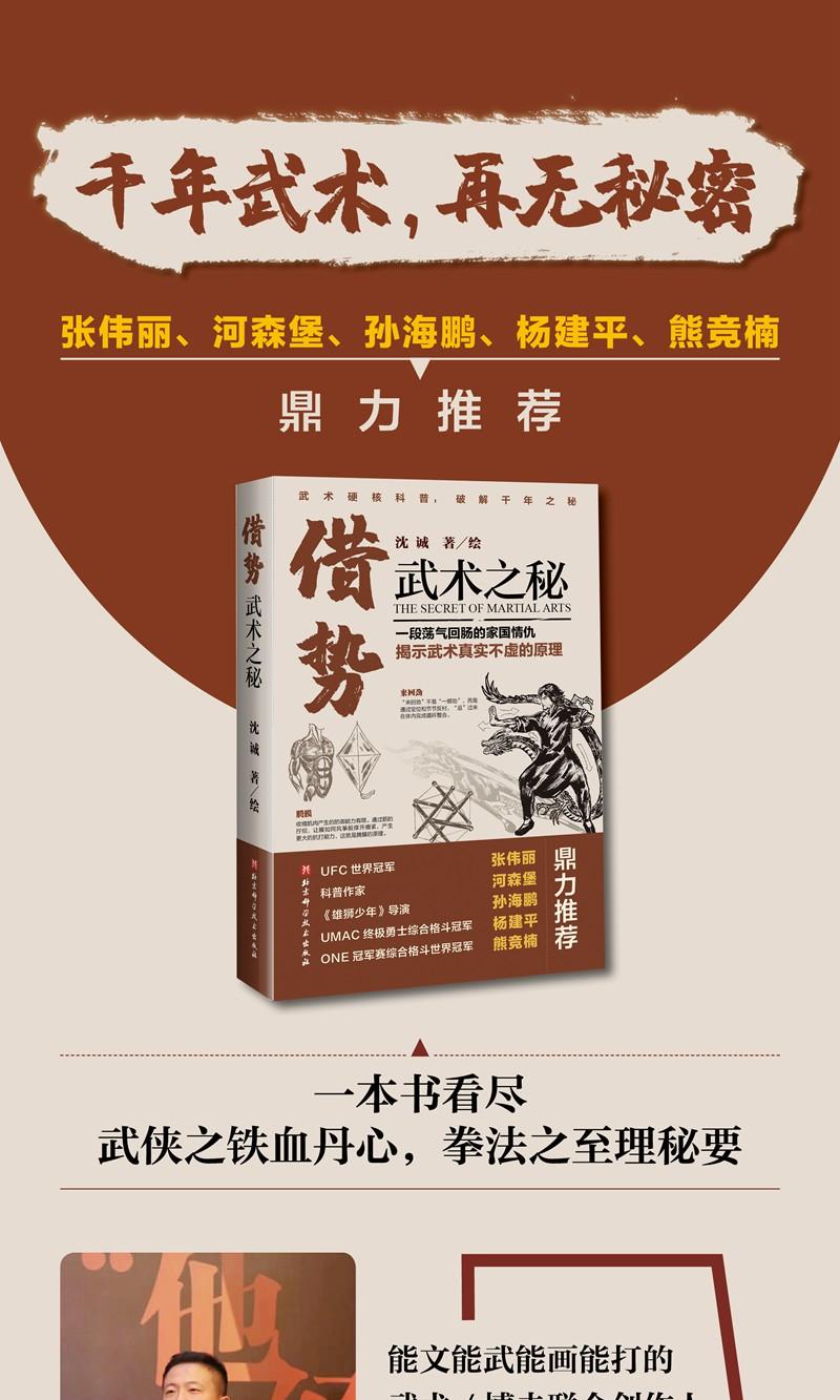 1662530100350224.jpg 详情-01.jpg