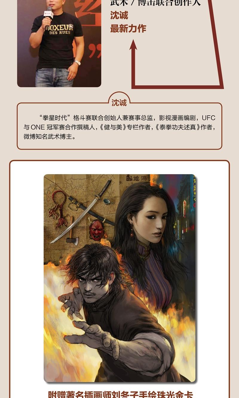 1662530107397662.jpg 详情-02.jpg