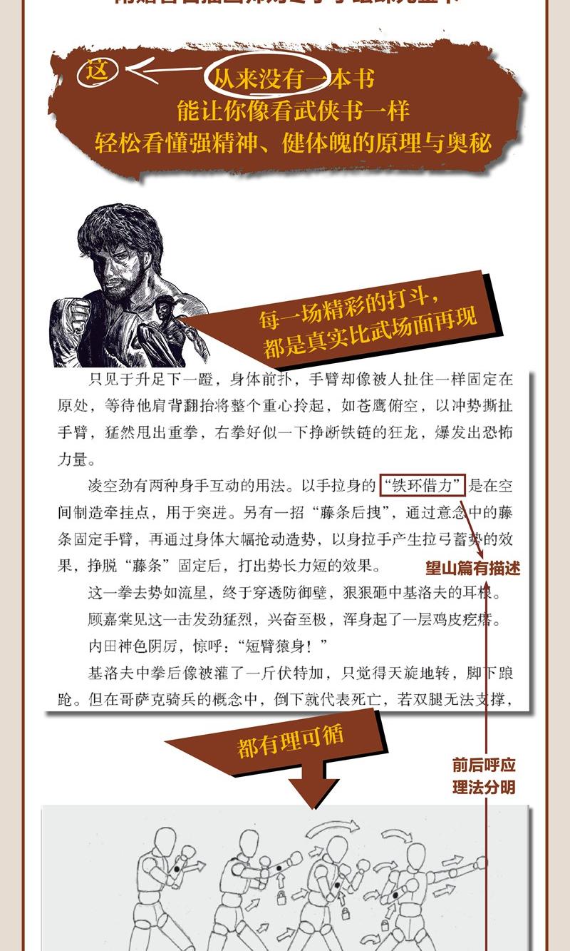 1662530114763040.jpg 详情-03.jpg