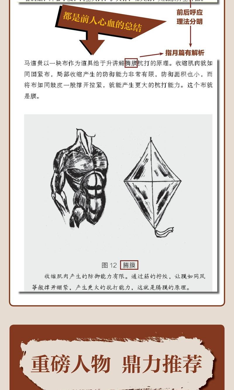 1662530184450105.jpg 详情-05.jpg