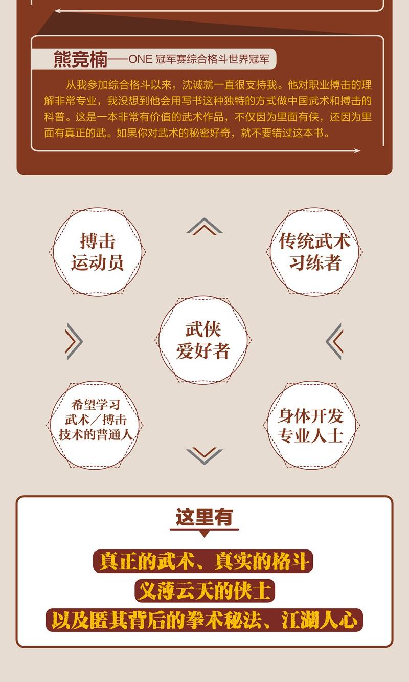 1662530201257354.jpg 详情-07.jpg