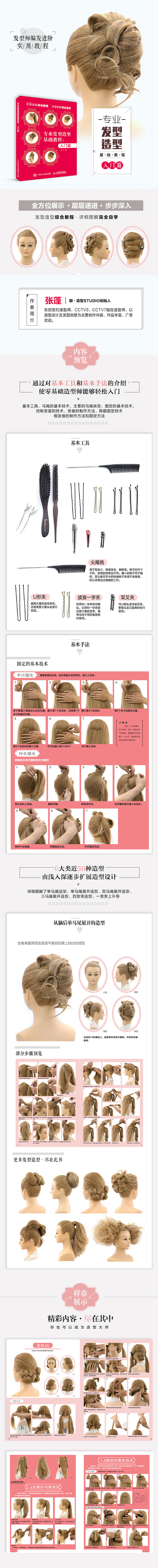 1662695827350822.jpg 详情-02.jpg