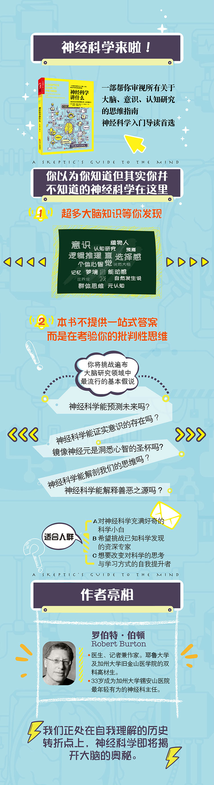 1662996837509237.jpg 详情-02.jpg