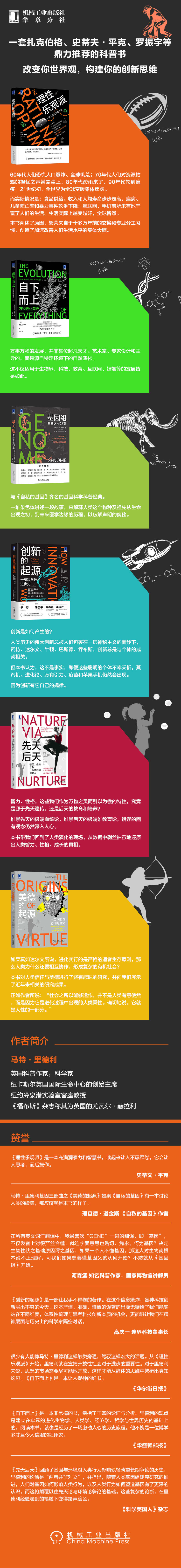 1663050904983745.jpg 详情-01.jpg