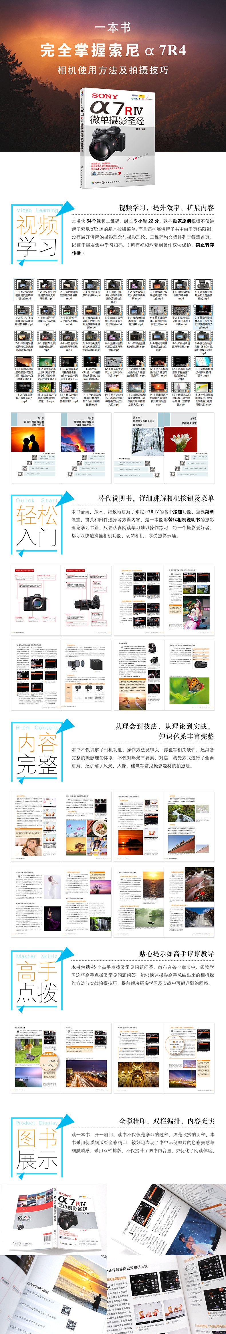 1663151875905043.jpg 1.jpg