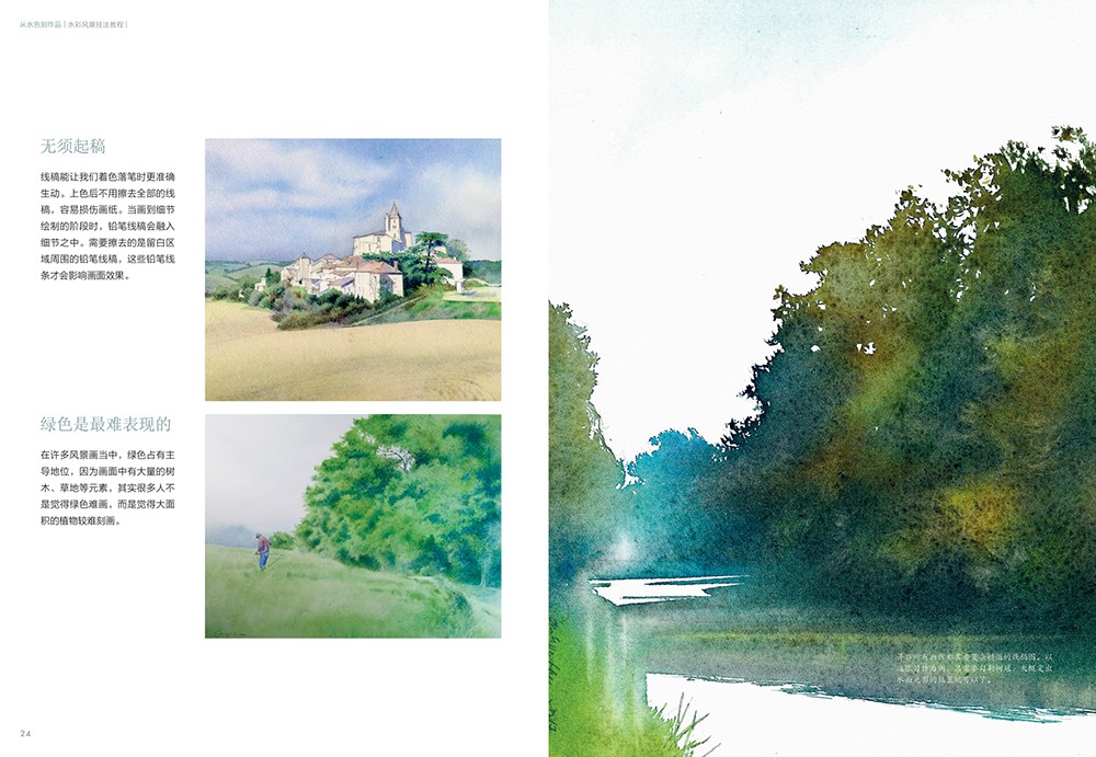 1663226838762370.jpg 1663226838762370.jpg