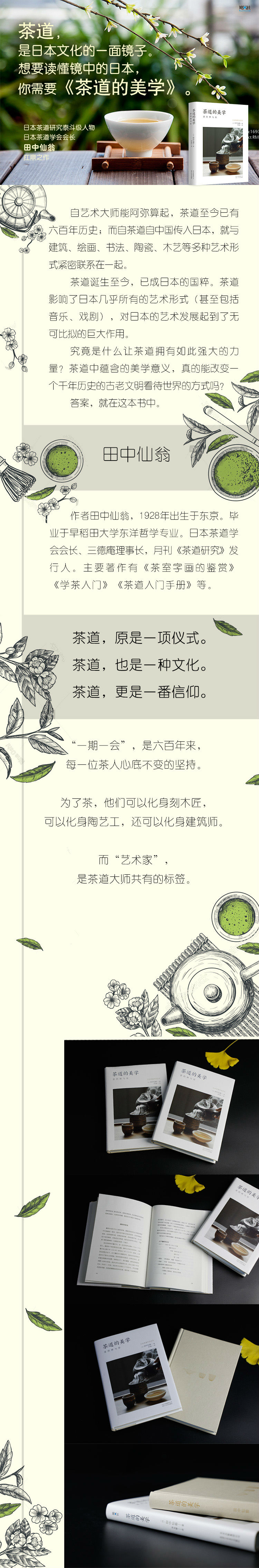 1663236823754755.jpg 详情-02.jpg