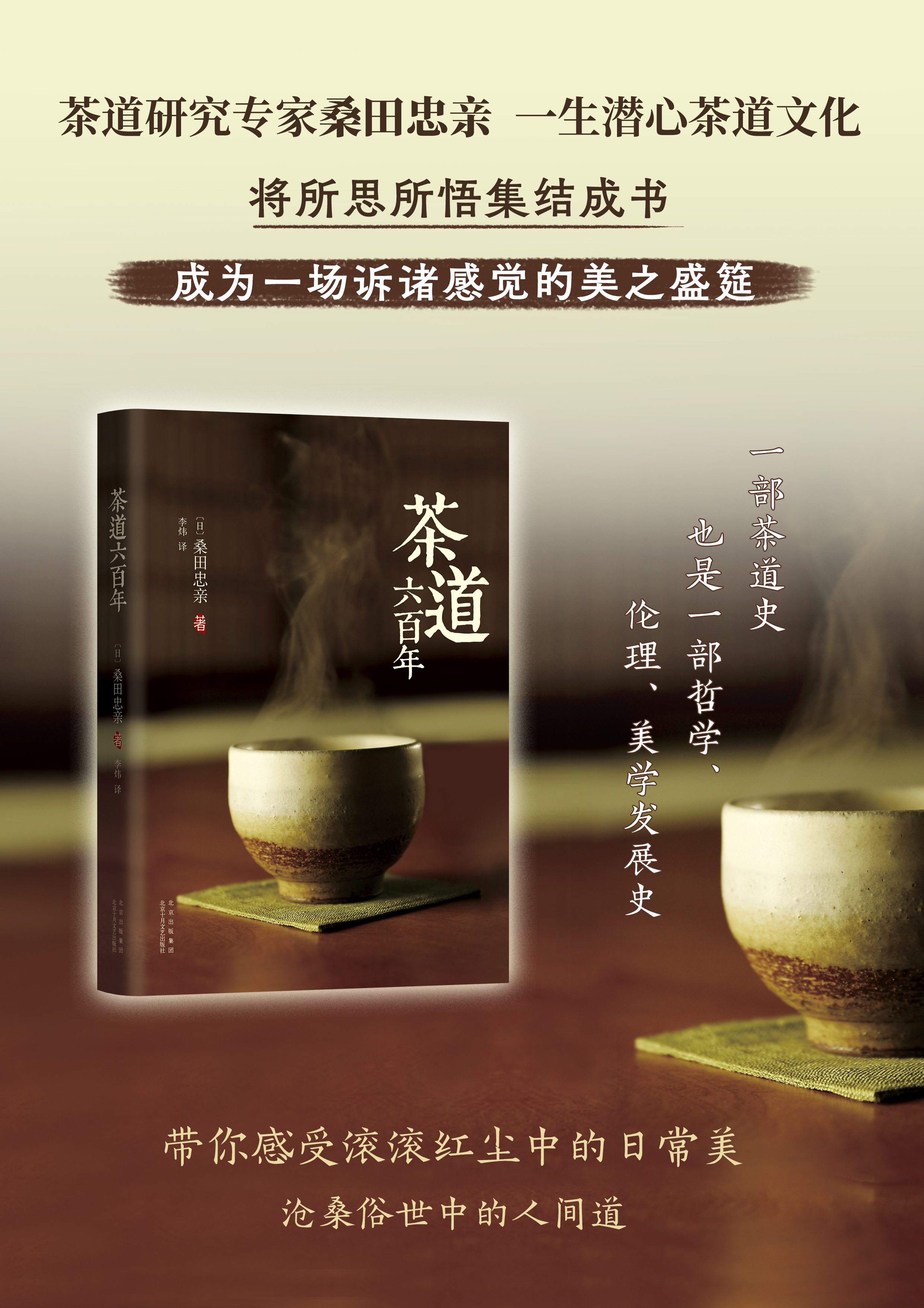 1663236915514166.jpg 1663236915514166.jpg