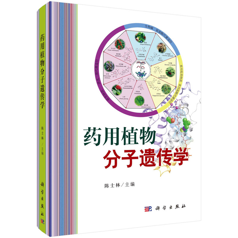 1663297483526213.jpg 主图-01.jpg