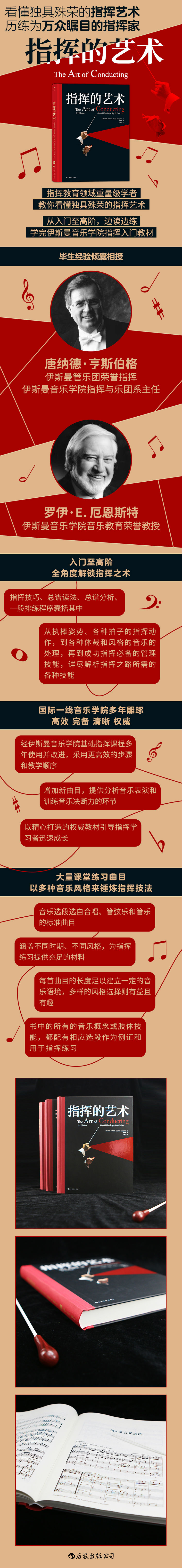 1663314178301964.jpg 详情-01.jpg