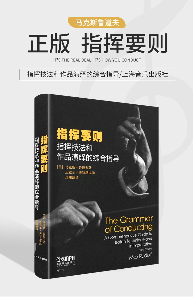 1663314287366282.jpg 详情-01.jpg