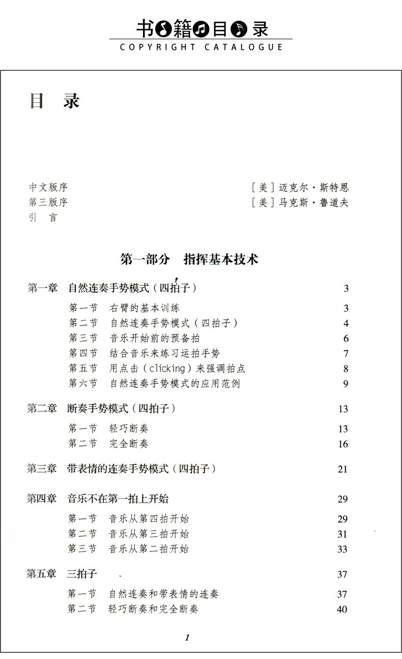 1663314321331810.jpg 详情-03.jpg