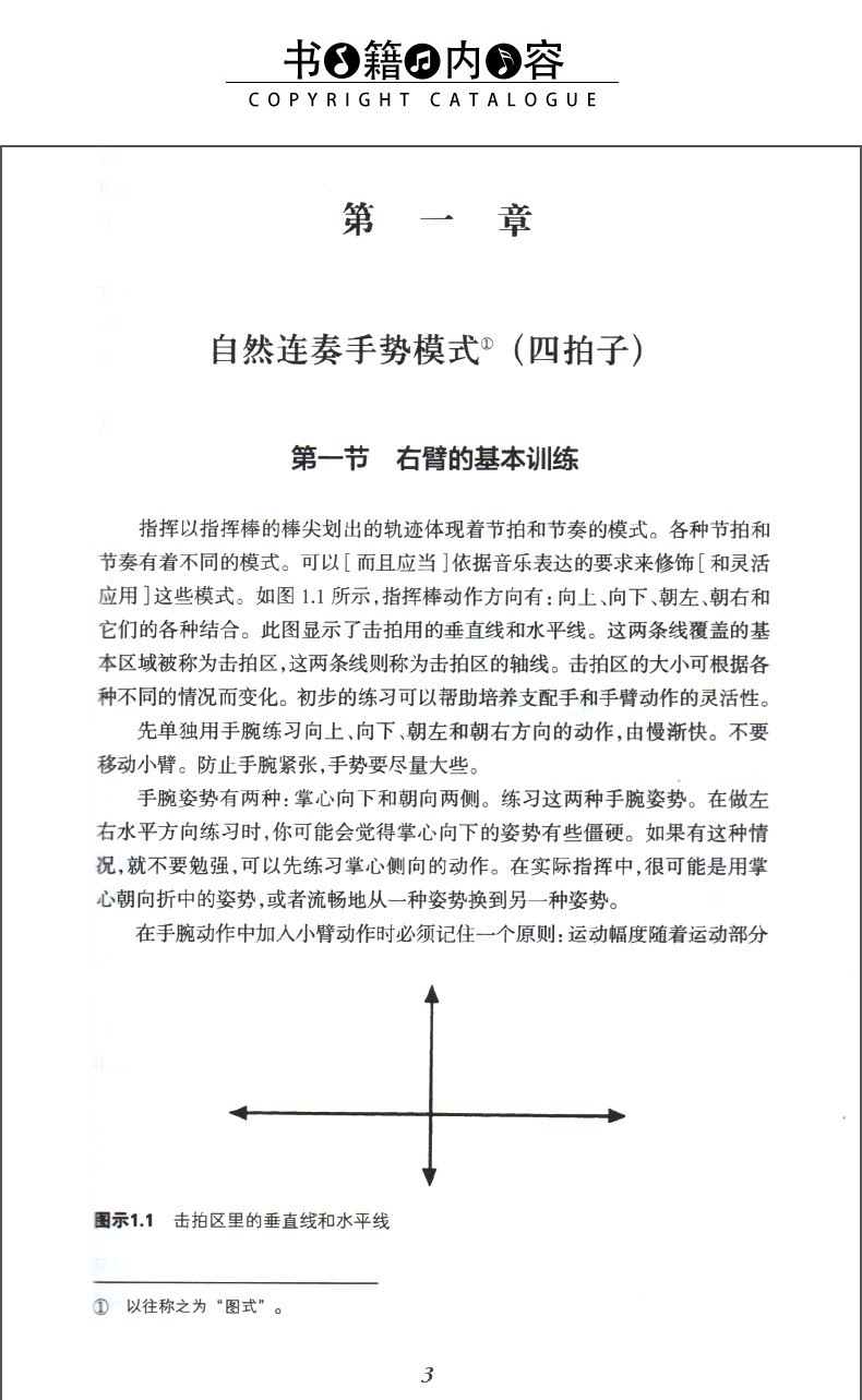 1663314326727149.jpg 详情-04.jpg