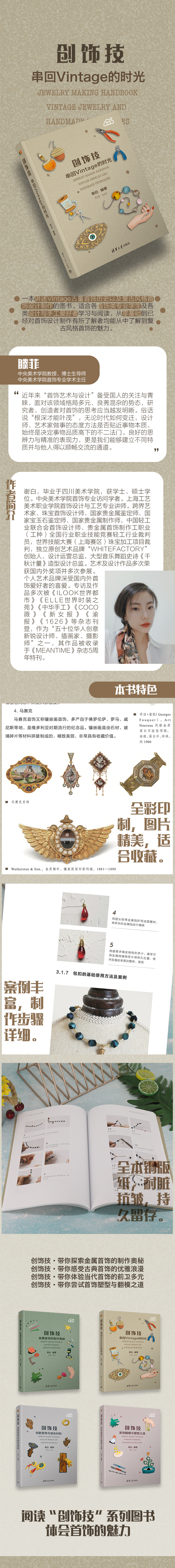 1663332954675352.jpg 39e416608f11867c.jpg