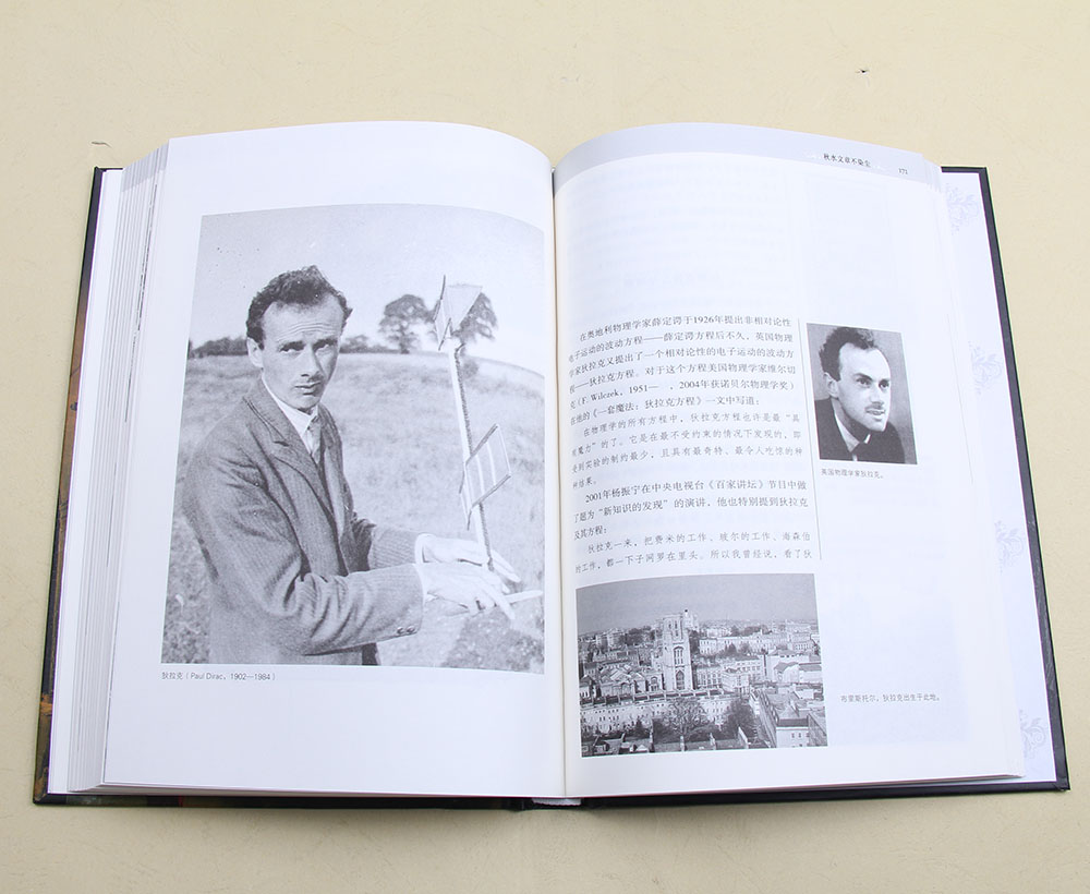 1663641081240460.jpg 1663641081240460.jpg