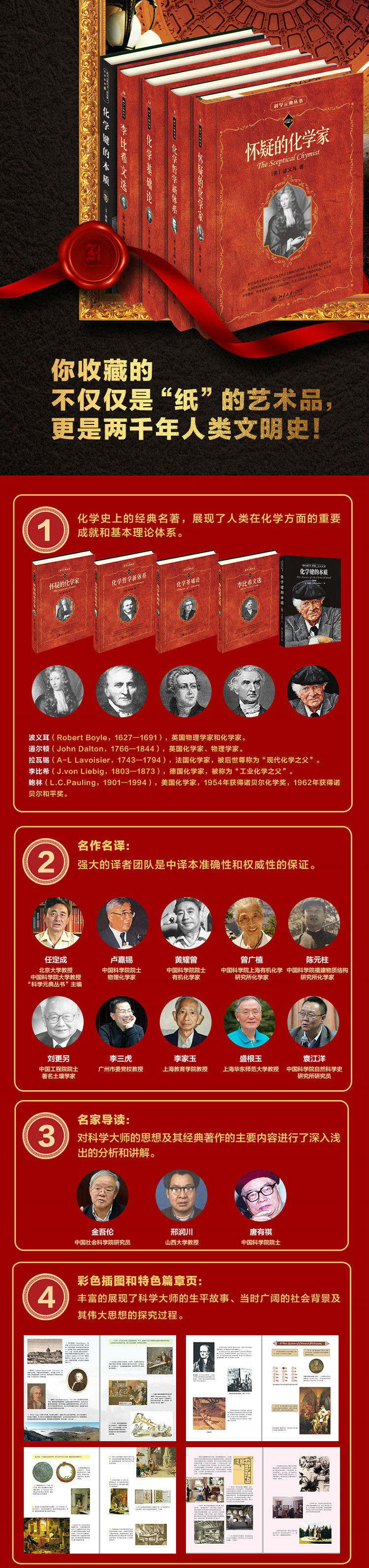 1663663992239475.jpg 详情-02_副本.jpg