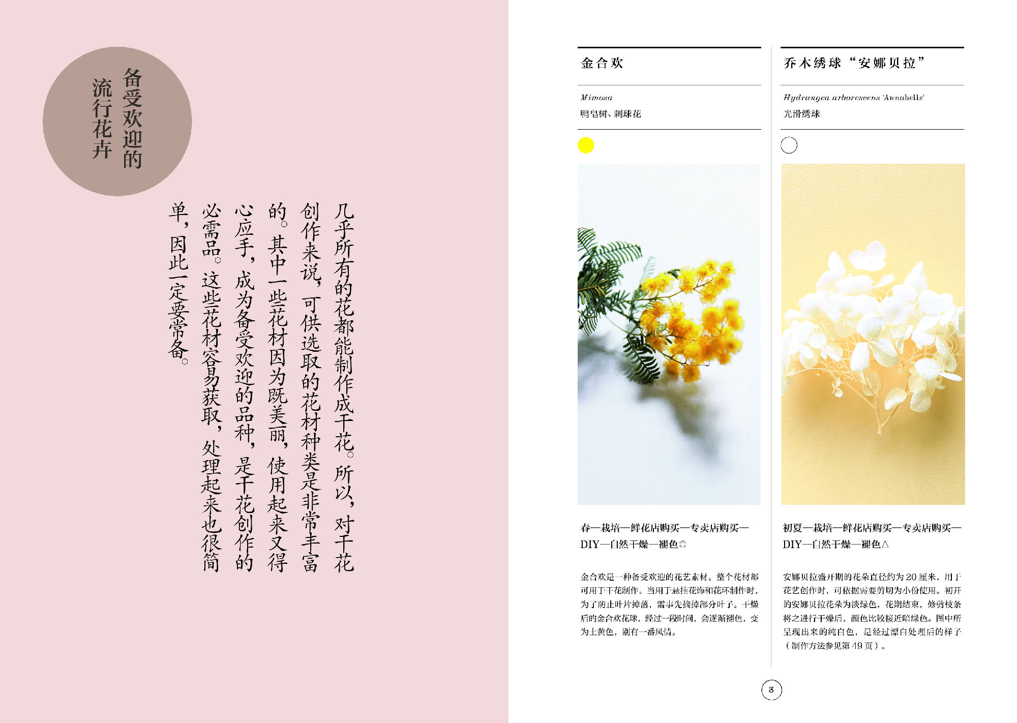 1663744742370137.jpg 1663744742370137.jpg