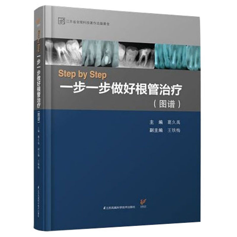 1663831264879121.jpg 主图-01.jpg