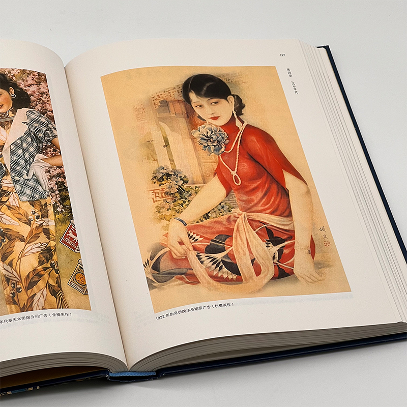 1663932253509954.jpg 主图4.jpg