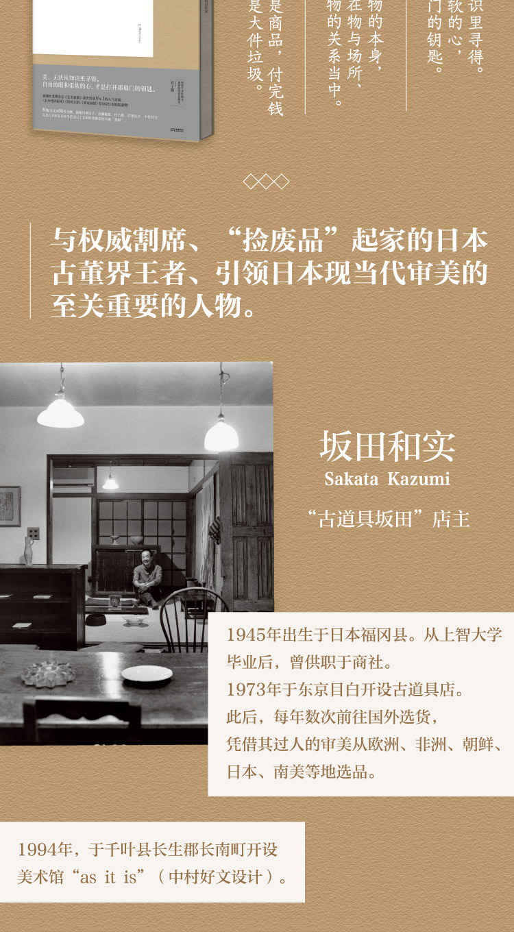 1663941638538676.jpg 详情-02.jpg