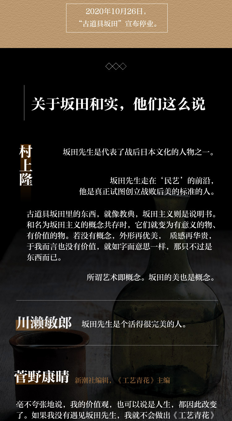 1663941643511423.jpg 详情-03.jpg