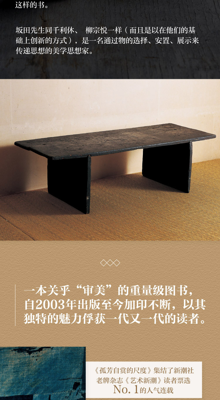 1663941648414117.jpg 详情-04.jpg