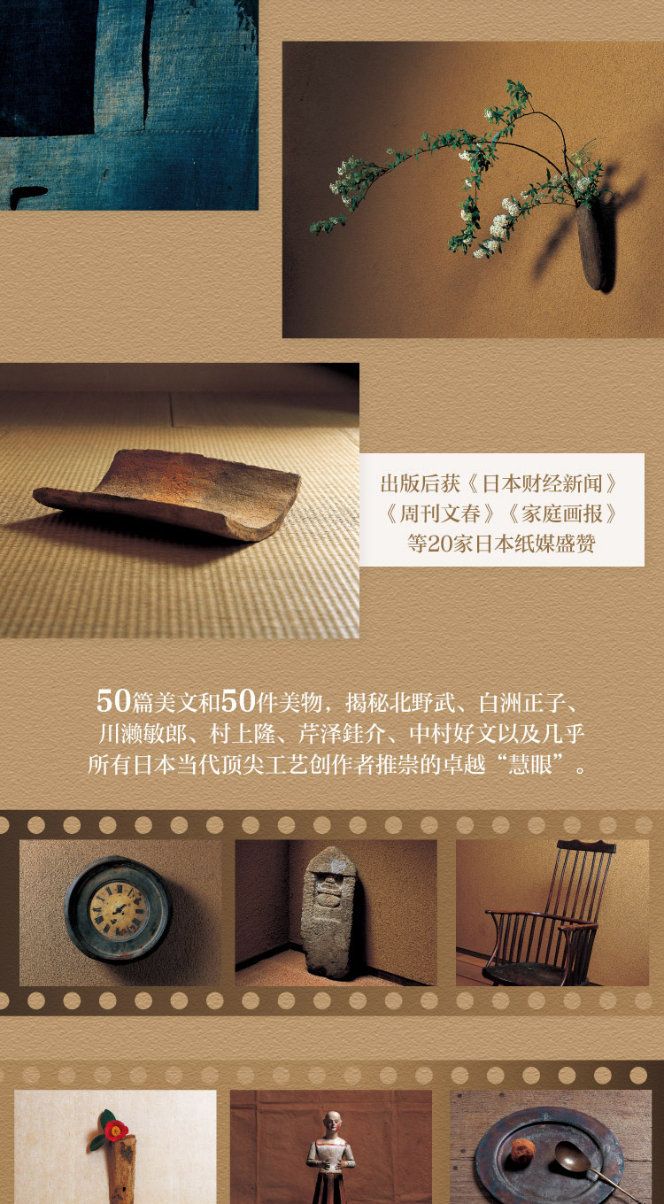 1663941655464932.jpg 详情-05.jpg