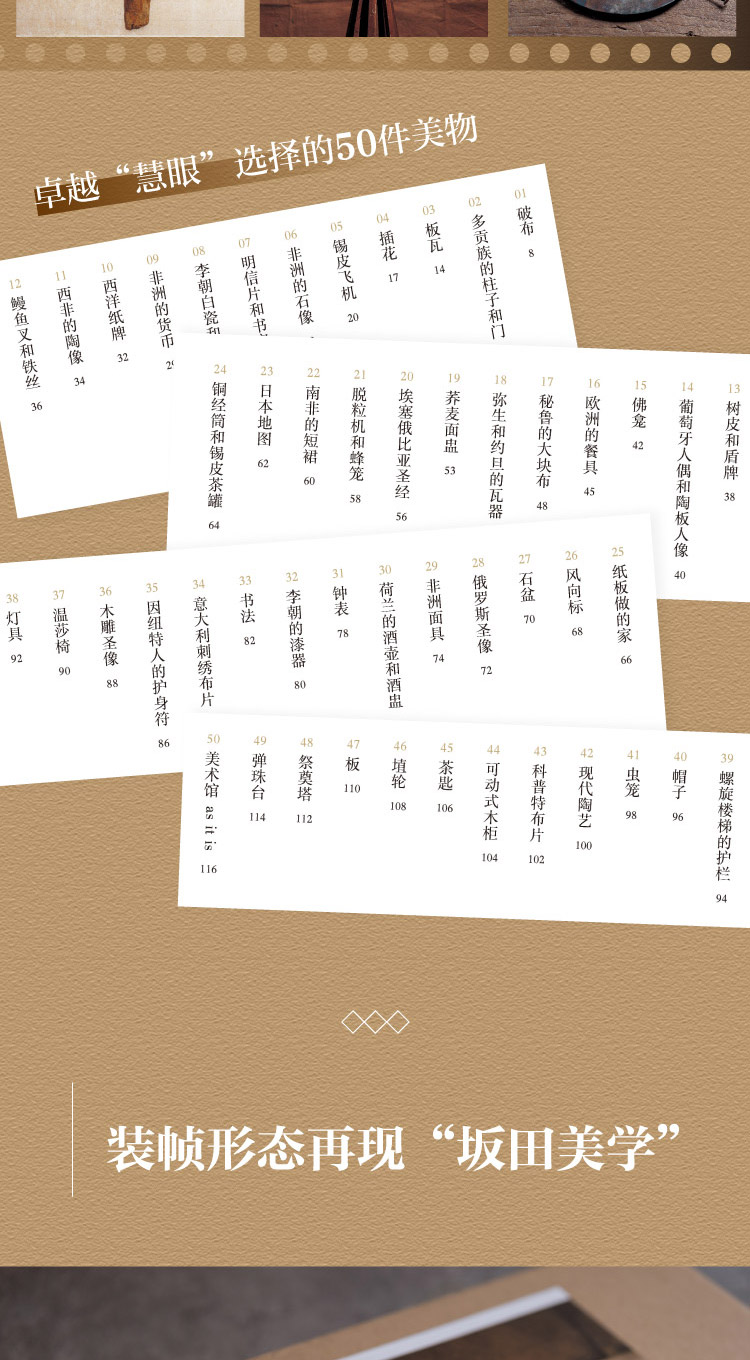 1663941662151555.jpg 详情-06.jpg