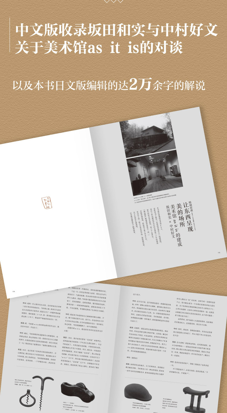 1663941685583570.jpg 详情-09.jpg