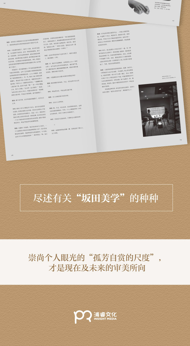 1663941693889289.jpg 详情-10.jpg