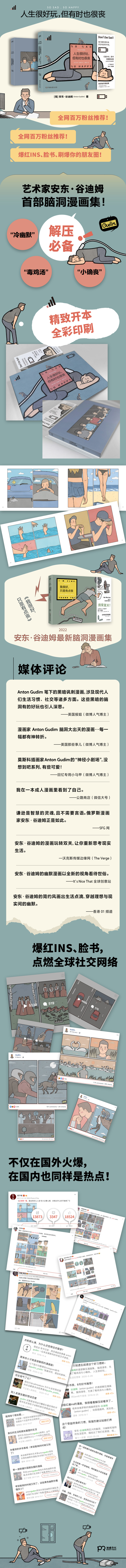 1663992717269296.jpg 99999990445297593.jpg