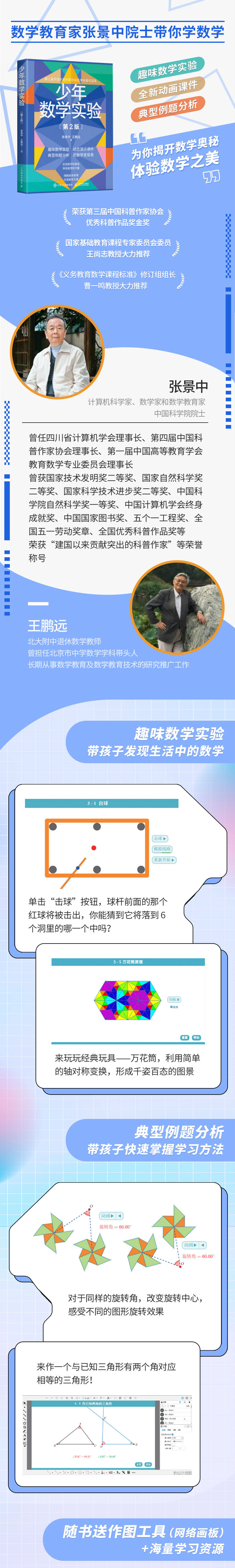 1664196371198580.jpg 2c42231ff041fc9e.jpg