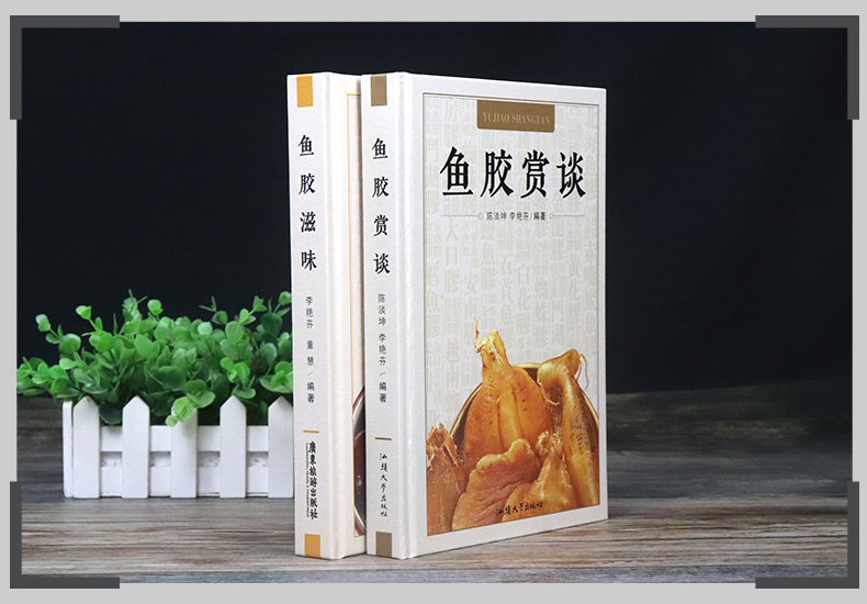 1664249320924728.png 详情-05.png