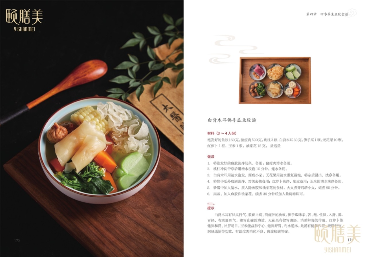 1664249409671656.jpg 1664249409671656.jpg