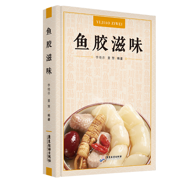 1664249600889457.jpg 详情-22.jpg