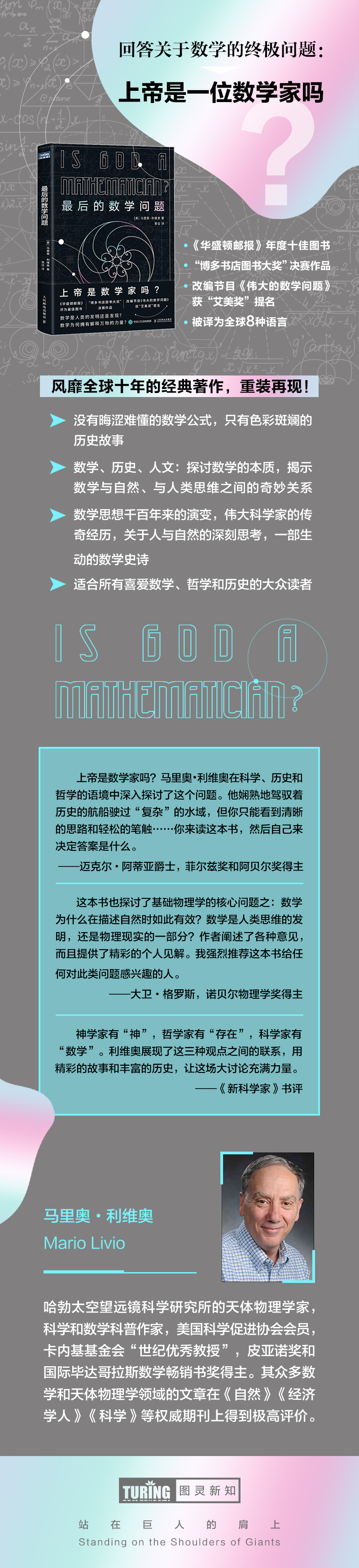 1664254395541912.jpg 99999990060937427.jpg