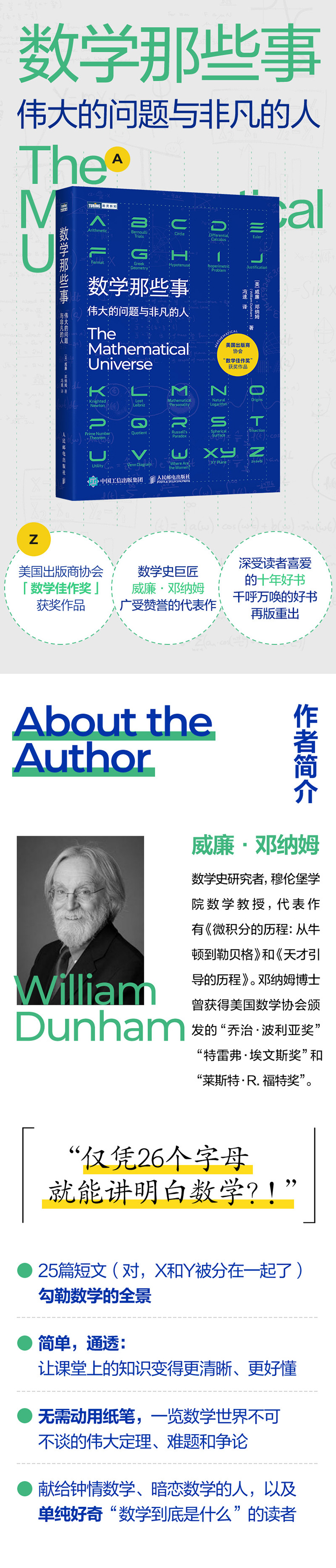 1664254551381808.jpg 99999990401382604.jpg