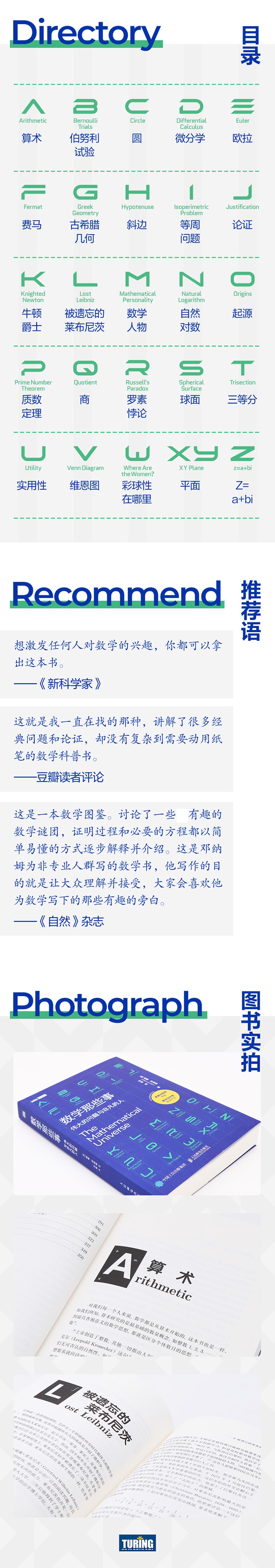 1664254556899621.jpg 99999990401382599.jpg