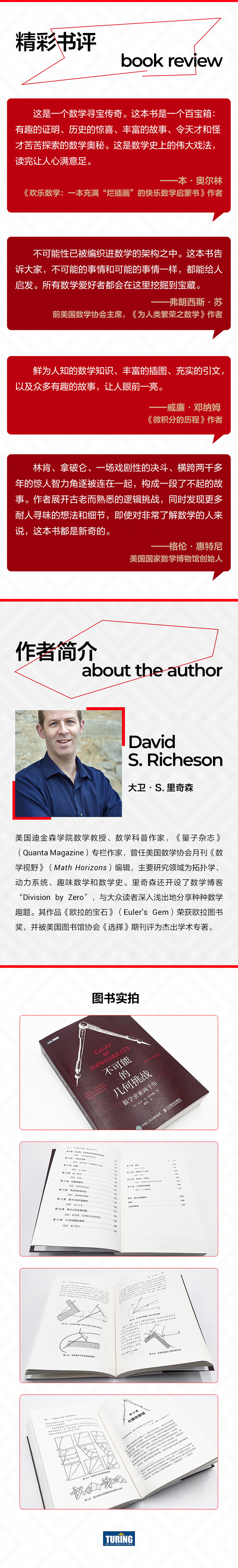 1664254659266420.jpg 99999990401382685.jpg