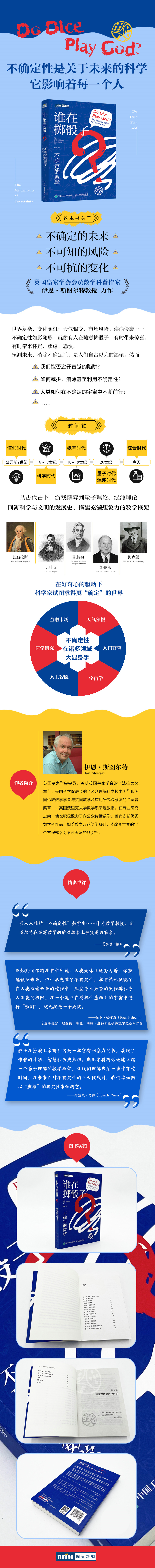 1664254786126530.jpg 99999990427049680.jpg